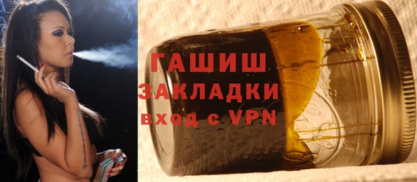 mdpv Балахна