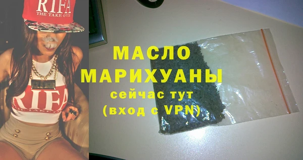 PSILOCYBIN Балабаново