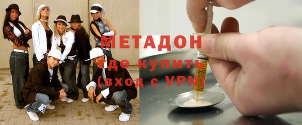 каннабис Баксан