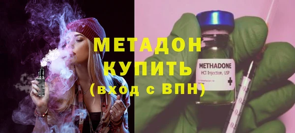 каннабис Баксан
