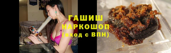 PSILOCYBIN Балабаново