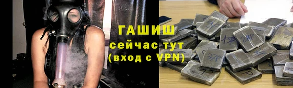 каннабис Баксан