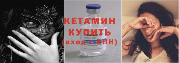 mdpv Балахна
