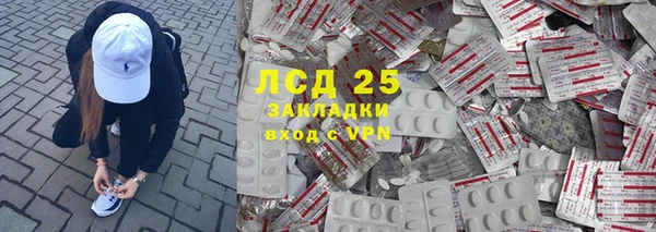 каннабис Баксан
