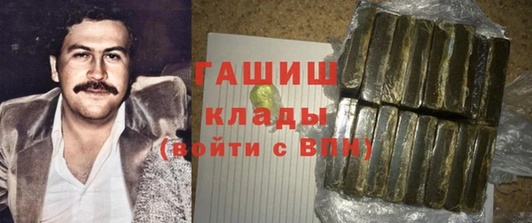 mdpv Балахна