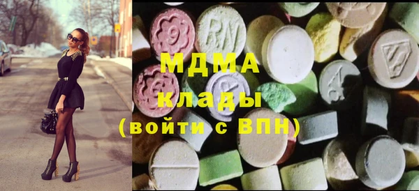 каннабис Баксан
