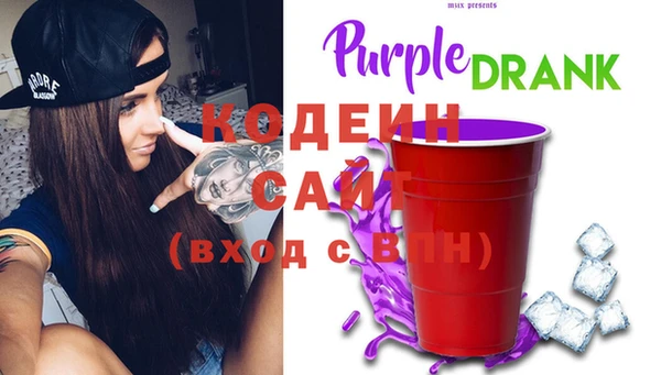 амф Приозерск