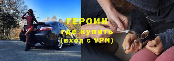 mdpv Балахна